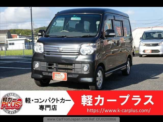 daihatsu atrai-wagon 2015 -DAIHATSU--Atrai Wagon ABA-S321G--S321G-0061976---DAIHATSU--Atrai Wagon ABA-S321G--S321G-0061976- image 1