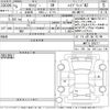 suzuki xbee 2023 CFJ1715194 image 3