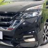 nissan serena 2019 -NISSAN--Serena DAA-GFC27--GFC27-145830---NISSAN--Serena DAA-GFC27--GFC27-145830- image 15