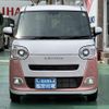 daihatsu move-canbus 2024 GOO_JP_700060017330250422020 image 29