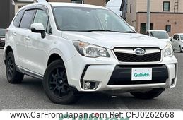 subaru forester 2013 -SUBARU--Forester DBA-SJG--SJG-017093---SUBARU--Forester DBA-SJG--SJG-017093-