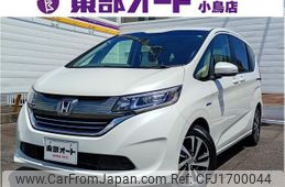 honda freed 2019 CFJ1700044