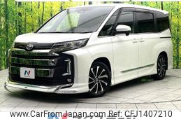 toyota noah 2022 CFJ1407210