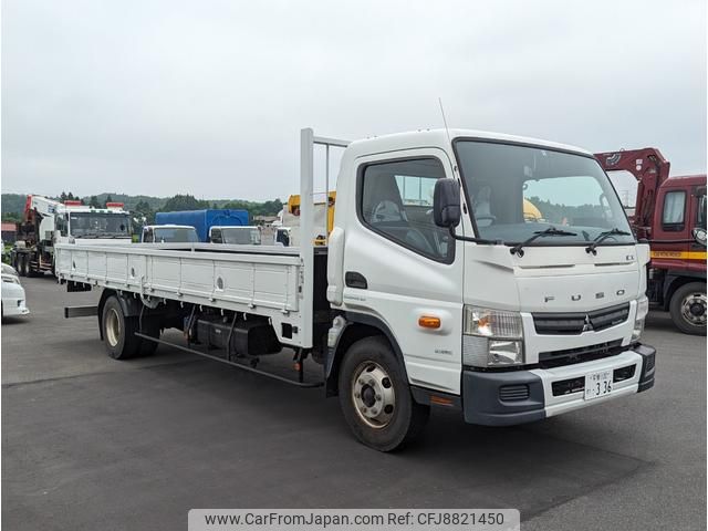 mitsubishi-fuso canter 2015 GOO_NET_EXCHANGE_0902447A30230724W001 image 2