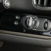 mini mini-others 2018 CFJ1784253 image 3