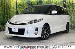 toyota estima 2014 -TOYOTA--Estima DBA-ACR50W--ACR50-0175290---TOYOTA--Estima DBA-ACR50W--ACR50-0175290-