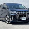 toyota alphard 2018 -TOYOTA--Alphard DBA-AGH30W--AGH30-0181692---TOYOTA--Alphard DBA-AGH30W--AGH30-0181692- image 1