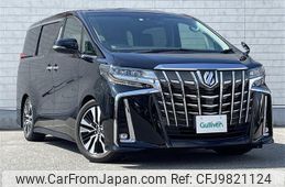 toyota alphard 2018 -TOYOTA--Alphard DBA-AGH30W--AGH30-0181692---TOYOTA--Alphard DBA-AGH30W--AGH30-0181692-