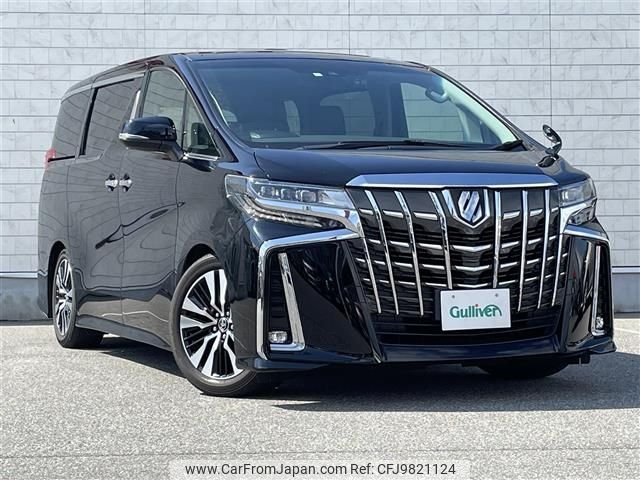 toyota alphard 2018 -TOYOTA--Alphard DBA-AGH30W--AGH30-0181692---TOYOTA--Alphard DBA-AGH30W--AGH30-0181692- image 1