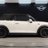 mini mini-others 2019 -BMW--BMW Mini CBA-WJ15M--WMWWJ320803G45189---BMW--BMW Mini CBA-WJ15M--WMWWJ320803G45189- image 8