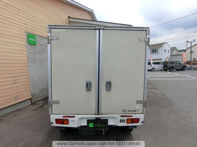 daihatsu hijet-truck 2015 -DAIHATSU--Hijet Truck EBD-S500P--S500P-0025066---DAIHATSU--Hijet Truck EBD-S500P--S500P-0025066- image 2