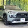 toyota rav4 2019 -TOYOTA--RAV4 6BA-MXAA54--MXAA54-2014153---TOYOTA--RAV4 6BA-MXAA54--MXAA54-2014153- image 17