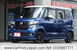 honda n-box 2014 -HONDA--N BOX JF1--2221798---HONDA--N BOX JF1--2221798-