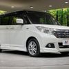 suzuki solio 2017 CFJ1852739 image 16