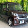 nissan dayz-roox 2016 -NISSAN--DAYZ Roox DBA-B21A--B21A-0300885---NISSAN--DAYZ Roox DBA-B21A--B21A-0300885- image 16
