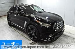 infiniti infiniti-others 2012 -NISSAN 【福山 315は8000】--Infiniti ﾌﾒｲ-ﾋﾛ712096ﾋﾛ---NISSAN 【福山 315は8000】--Infiniti ﾌﾒｲ-ﾋﾛ712096ﾋﾛ-