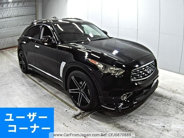 infiniti infiniti-others 2012 -NISSAN 【福山 315は8000】--Infiniti ﾌﾒｲ-ﾋﾛ712096ﾋﾛ---NISSAN 【福山 315は8000】--Infiniti ﾌﾒｲ-ﾋﾛ712096ﾋﾛ- image 1