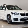 bmw x1 2017 -BMW--BMW X1 LDA-HT20--WBAHT920305J63608---BMW--BMW X1 LDA-HT20--WBAHT920305J63608- image 6