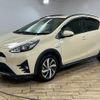 toyota aqua 2018 quick_quick_DAA-NHP10H_NHP10-6800613 image 15