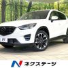 mazda cx-5 2015 CFJ1573661 image 1