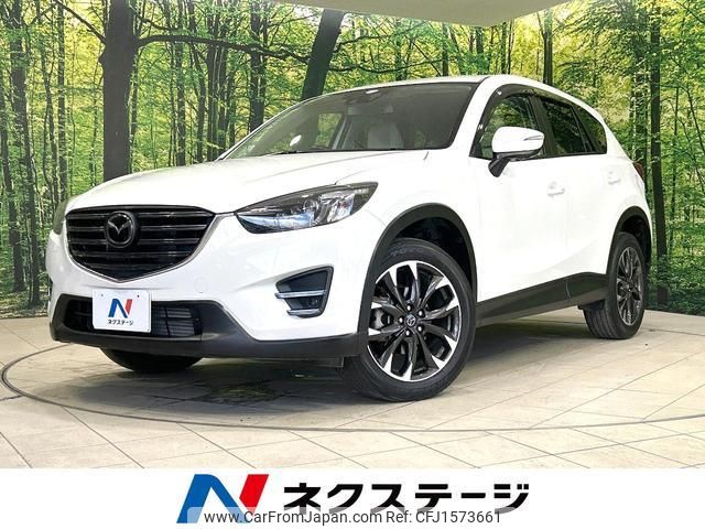 mazda cx-5 2015 CFJ1573661 image 1