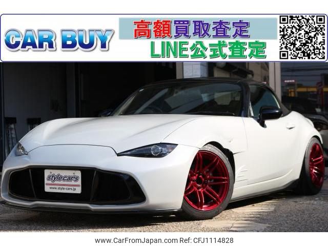 mazda roadster 2015 quick_quick_DBA-ND5RC_101285 image 1