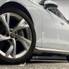 audi a4 2023 CFJ1784084 image 19
