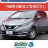 nissan note 2018 -NISSAN--Note DAA-HE12--HE12-209875---NISSAN--Note DAA-HE12--HE12-209875- image 1