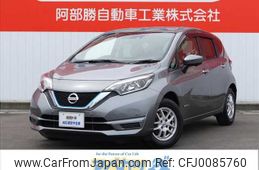 nissan note 2018 -NISSAN--Note DAA-HE12--HE12-209875---NISSAN--Note DAA-HE12--HE12-209875-