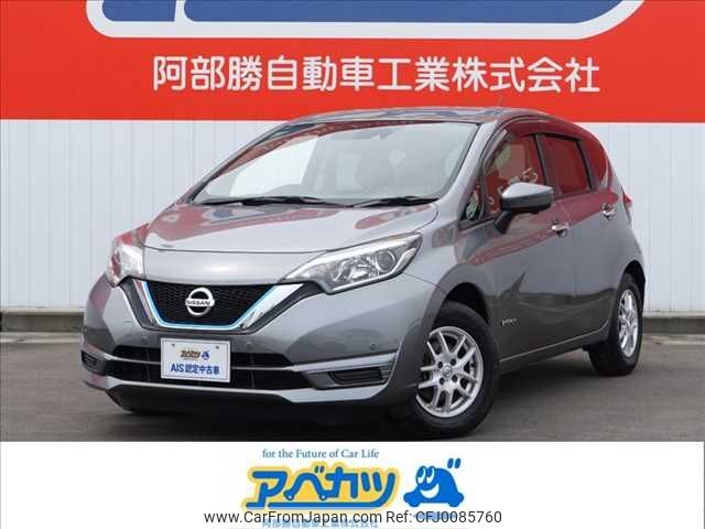 nissan note 2018 -NISSAN--Note DAA-HE12--HE12-209875---NISSAN--Note DAA-HE12--HE12-209875- image 1