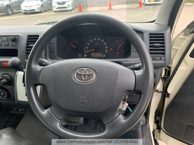 toyota hiace-wagon 2014 NIKYO_SA14349 image 1