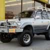 toyota land-cruiser-wagon 1996 -TOYOTA--Land Cruiser Wagon FZJ80G--FZJ80-0131654---TOYOTA--Land Cruiser Wagon FZJ80G--FZJ80-0131654- image 4