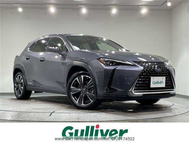 lexus ux 2022 -LEXUS--Lexus UX 6AA-MZAH10--MZAH10-2121815---LEXUS--Lexus UX 6AA-MZAH10--MZAH10-2121815- image 1