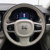 volvo v90 2023 quick_quick_PB420TM_YV1PWL1M3P1192562 image 10