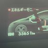 toyota prius-phv 2012 -TOYOTA--Prius PHV DLA-ZVW35--ZVW35-3014525---TOYOTA--Prius PHV DLA-ZVW35--ZVW35-3014525- image 29
