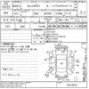 toyota camry 2012 -TOYOTA--Camry AVV50-1017617---TOYOTA--Camry AVV50-1017617- image 3