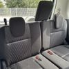 nissan serena 2019 -NISSAN--Serena DAA-GFC27--GFC27-190341---NISSAN--Serena DAA-GFC27--GFC27-190341- image 13