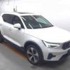 volvo xc40 2022 quick_quick_5AA-XB420TXCM_YV1XZK8M2P2955818 image 4