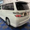 toyota vellfire 2012 -TOYOTA--Vellfire DBA-ANH20W--ANH20-8204309---TOYOTA--Vellfire DBA-ANH20W--ANH20-8204309- image 44