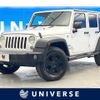 chrysler jeep-wrangler 2018 CFJ1738753 image 1