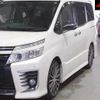 toyota voxy 2015 -TOYOTA 【名古屋 307ﾕ262】--Voxy ZRR80W-0095689---TOYOTA 【名古屋 307ﾕ262】--Voxy ZRR80W-0095689- image 8