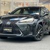 lexus ux 2022 -LEXUS--Lexus UX 6BA-MZAA10--MZAA10-2058830---LEXUS--Lexus UX 6BA-MZAA10--MZAA10-2058830- image 1