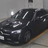 mercedes-benz c-class-station-wagon 2023 -MERCEDES-BENZ--Benz C Class Wagon W1K2062412F089391---MERCEDES-BENZ--Benz C Class Wagon W1K2062412F089391- image 5