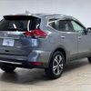 nissan x-trail 2018 -NISSAN--X-Trail DBA-T32--T32-047294---NISSAN--X-Trail DBA-T32--T32-047294- image 16