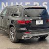 mercedes-benz glb-class 2021 quick_quick_247613M_W1N2476132W157284 image 16