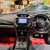 subaru xv 2020 CFJ1782996 image 8