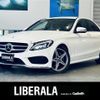 mercedes-benz c-class 2017 -MERCEDES-BENZ--Benz C Class LDA-205004--WDD2050042F618236---MERCEDES-BENZ--Benz C Class LDA-205004--WDD2050042F618236- image 1