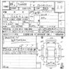 honda fit-hybrid 2011 quick_quick_DAA-GP1_1077601 image 5