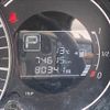 nissan note 2014 -NISSAN--Note DBA-E12--E12-220053---NISSAN--Note DBA-E12--E12-220053- image 5