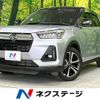 daihatsu rocky 2019 -DAIHATSU--Rocky 5BA-A200S--A200S-0003191---DAIHATSU--Rocky 5BA-A200S--A200S-0003191- image 1